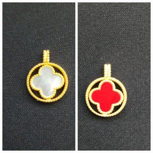 Unique pendant